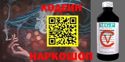 apvp Ливны