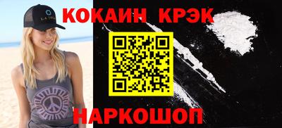 скорость Боровичи