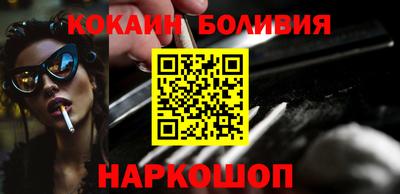 мефедрон мука Лесосибирск