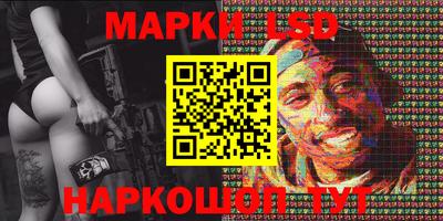 меф VHQ Ликино-Дулёво