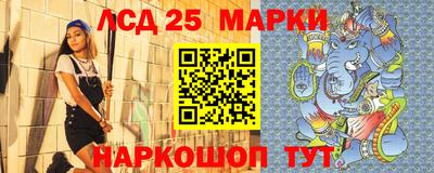 мефедрон мука Лесосибирск