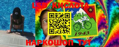мефедрон мука Лесосибирск