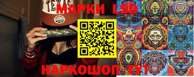 меф VHQ Ликино-Дулёво