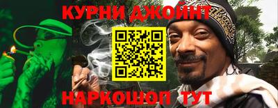 меф VHQ Ликино-Дулёво