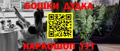 apvp Ливны