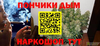 мефедрон мука Лесосибирск