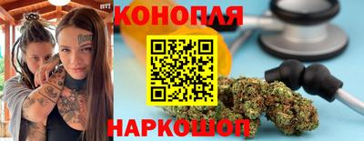 apvp Ливны