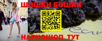 apvp Ливны