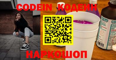 apvp Ливны