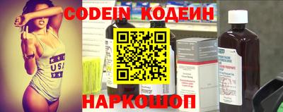 apvp Ливны