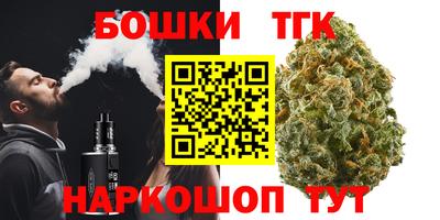 мефедрон мука Лесосибирск