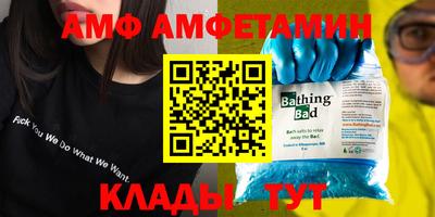 мефедрон мука Лесосибирск