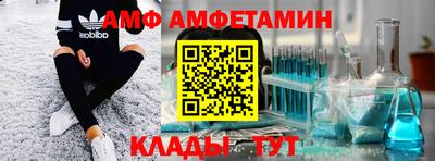 apvp Ливны