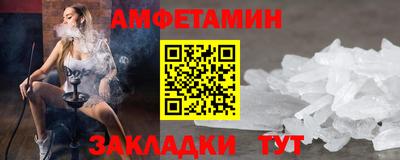 apvp Ливны