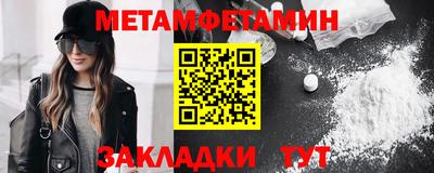 apvp Ливны
