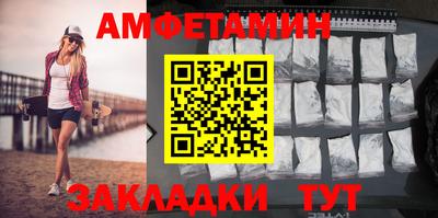 мефедрон мука Лесосибирск