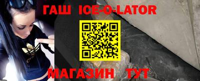 apvp Ливны