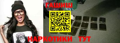мефедрон мука Лесосибирск