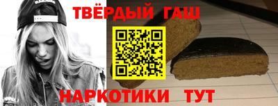 apvp Ливны