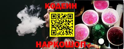 apvp Ливны