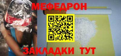 apvp Ливны